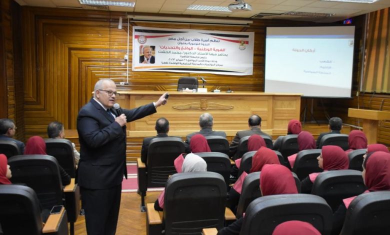 الدكتور محمد عثمان الخشت رئيس جامعة القاهرة